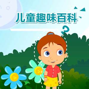 撸管二次元动画视频
