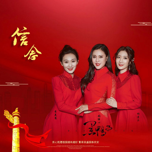 撸管二次元动画视频
